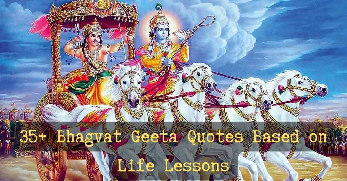 Bhagavad-Gita-Quotes-by-Lord-Krishna